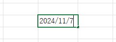 今日の日付が自動的に入力