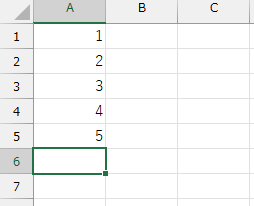 合計を表示したいセルを選択