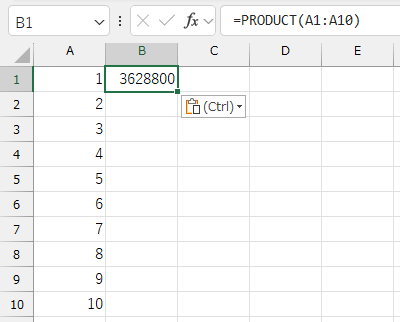 10個のセルの値を一気に掛け合わせる