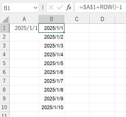 A2セルからA10セルに連続した日付が入力