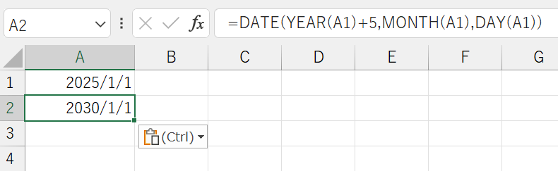 5年後の日付をB1に表示したい場合