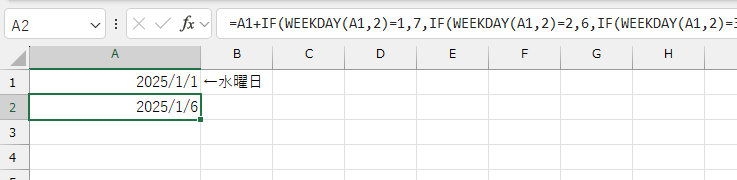 例2: A1の日付から見て、次の月曜日を求める