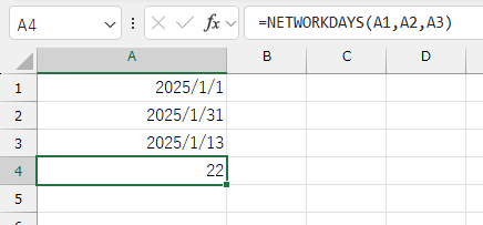 A1からA3までの営業日数を計算したい場合