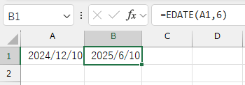 6ヶ月後の日付を求めたい場合は、A1に=TODAY()と入力し、B1に=EDATE(A1,6)と入力