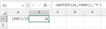 生年月日から年齢を計算するには、DATEDIF関数