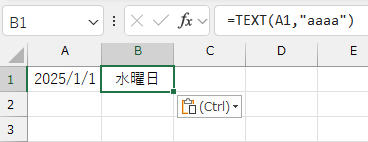 A1セルの日付に対応する曜日を別セルに表示