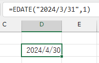 EDATE関数