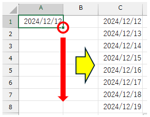 最初のセルに今日の日付を「Ctrl + ;」で入力し、フィルハンドルをドラッグ