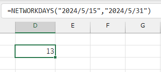 NETWORKDAYS関数