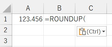 セルB1に「=ROUNDUP(」と入力