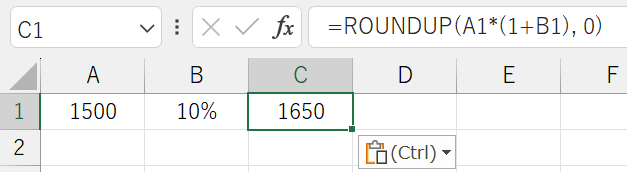=ROUNDUP(A1*(1+B1), 0)