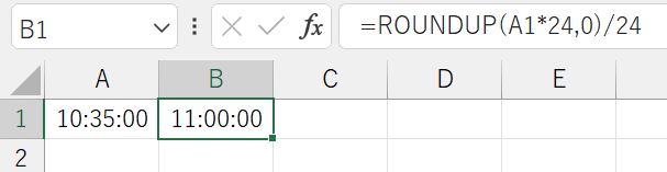 =ROUNDUP(A1*24,0)/24