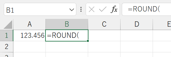セルB1に「=ROUND(」と入力