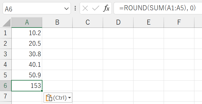 SUM関数でA1からA5までの合計を計算し、その結果をROUND関数で小数点以下を四捨五入