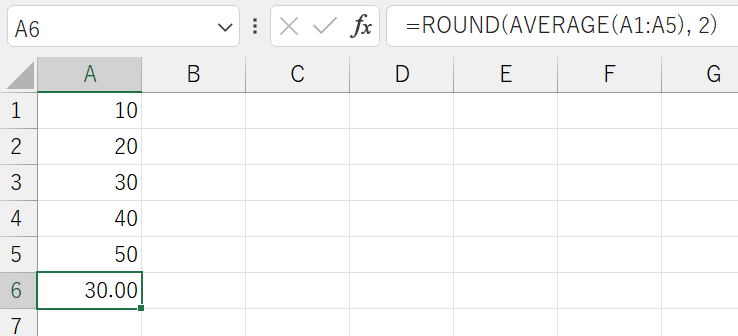 まずAVERAGE関数でA1からA5までの平均値を計算し、その結果をROUND関数で小数点第3位を四捨五入して小数点第2位まで表示